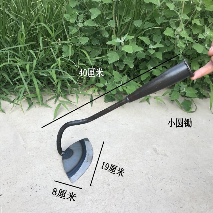 耙子园艺除草户外开荒神器平灰锄地刮板钢铁耙子加厚农具工具大全