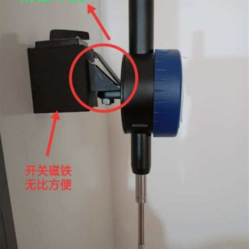 石材雕刻机刻字宝墓碑刻字磁铁智能自动找平仪叶磷无线充电刻字宝