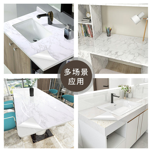 橱柜贴纸防水防油自粘防潮厨房柜子柜门衣柜家具翻新专用改色贴膜