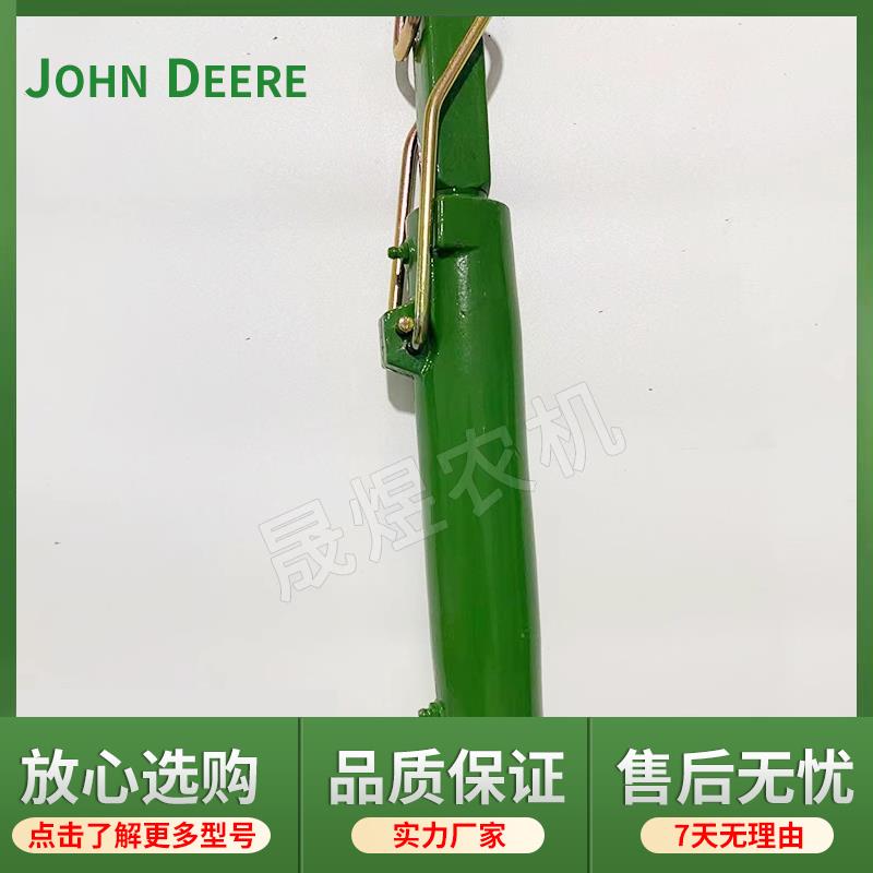 迪尔天拖拖拉机原厂配件6B-904 954 1204 1404 后悬挂拉杆立柱
