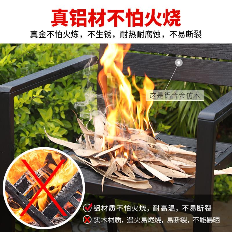 远茂网红户外桌椅 铝合金别墅庭院茶座桌椅套装室外茶桌防水防晒