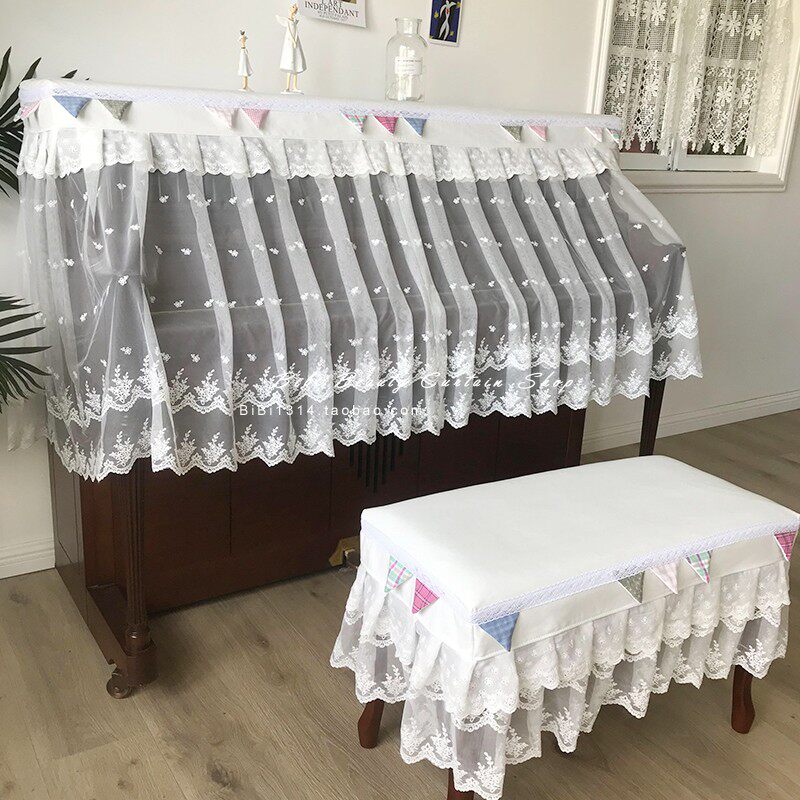 韩式加厚夹棉彩旗拼接蕾丝绣花纱全罩半罩防尘钢琴罩钢琴罩凳子罩