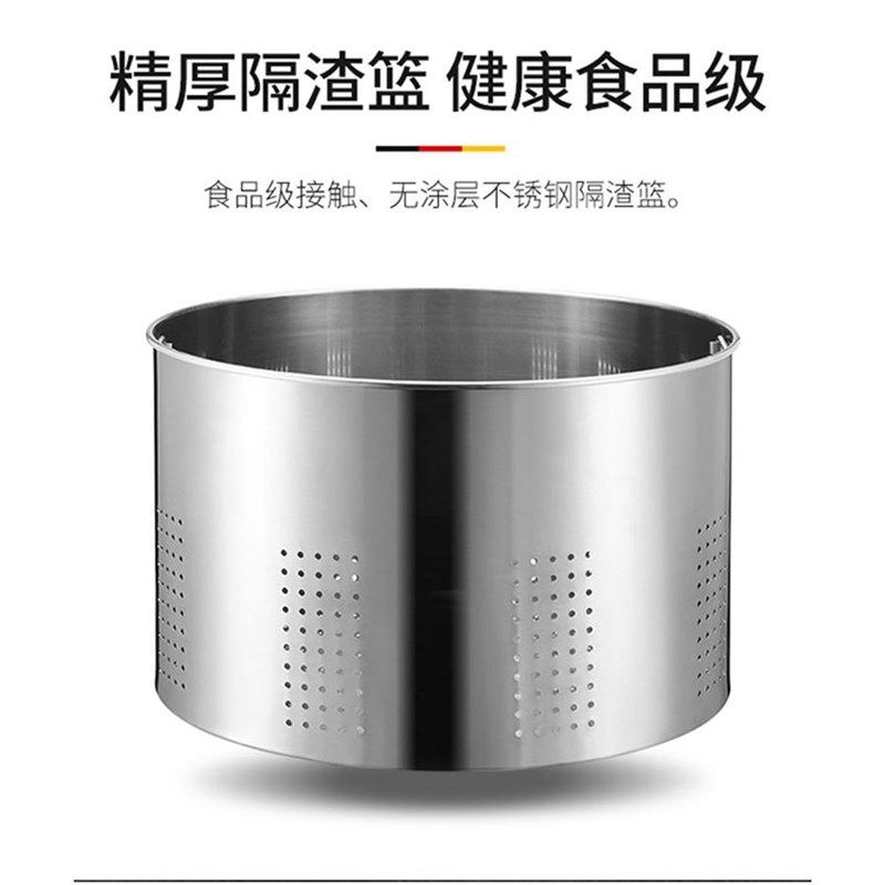 罗汉果商用煮面炉多功能熬粥高汤下面粉卤肉麻辣烫锅电热煮面桶