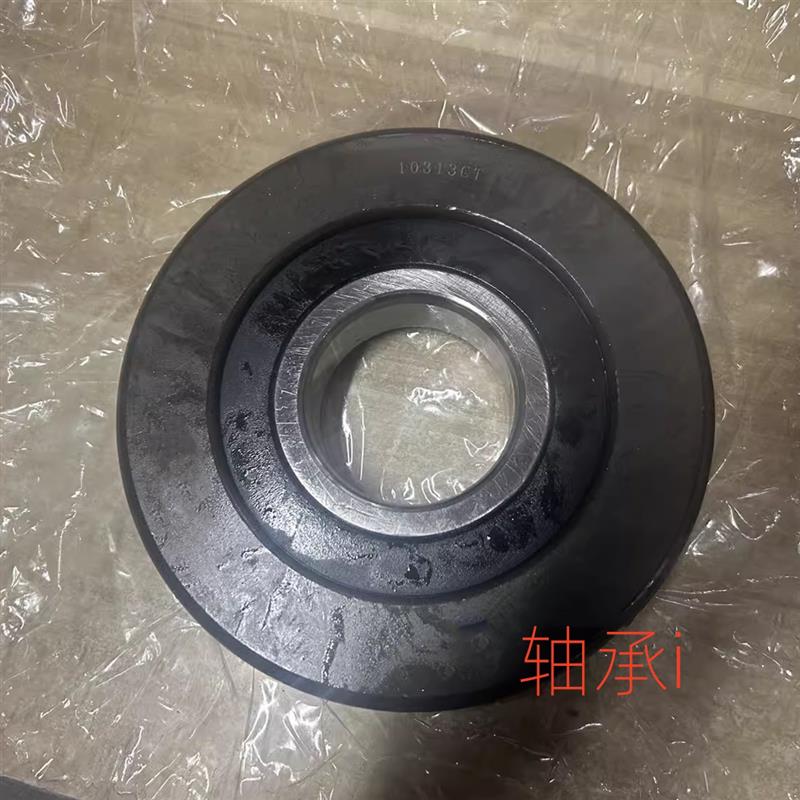 叉车门架轴承滚轮 10313BT 10313T 10313CT 轴承