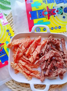句句兽 宠物零食扭扭条鸡肉缠紫薯 50g幼犬除口臭训狗零食磨牙棒
