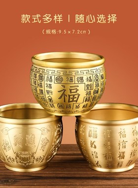 纯黄铜米缸百福缸桌面摆件百富招财聚财家居客厅过年装饰新春摆件