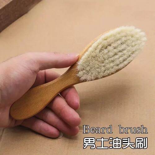 理发师专用羊毛刷子美发碎发扫男士复古油头刷扫头发理发店软毛