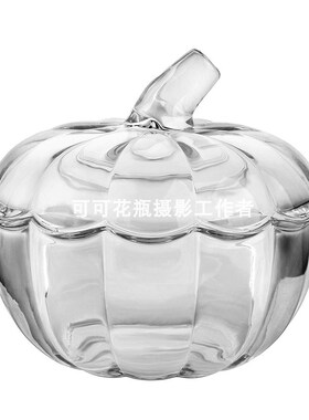 水晶玻璃南瓜酸奶果盅玻璃碗水果盘糖果干果盘带盖碗糖缸果盘创意