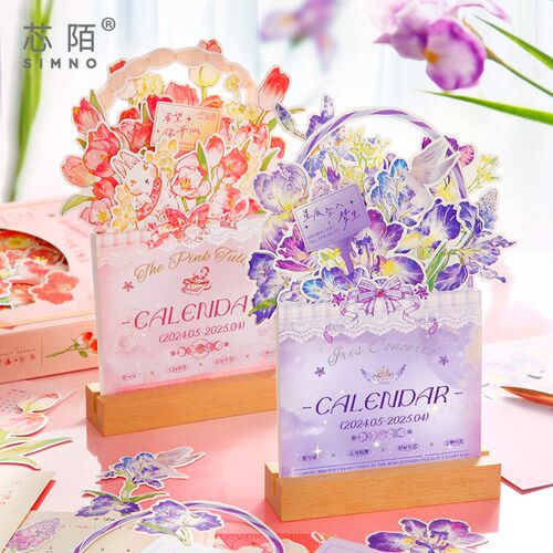 2024年立体花卉台历创意插卡式木质跨年日历桌面摆件立体创意2025