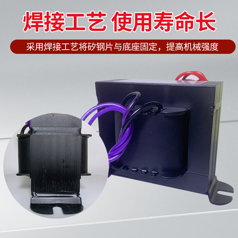 电动吊车专用 电源变压器25W 380V220V转36V12V变压器电压转换器