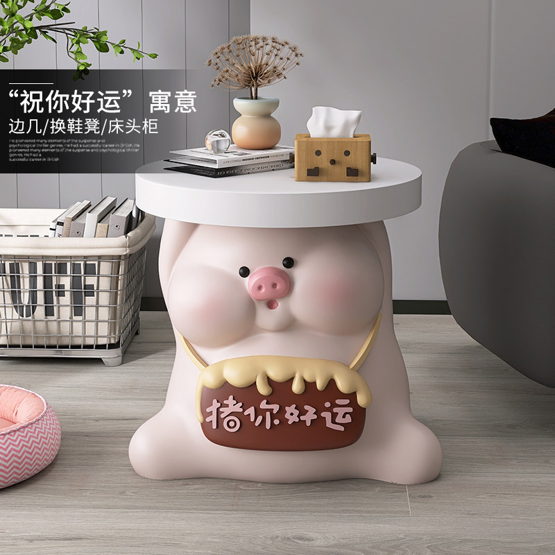 创意小猪落地摆件客厅电视柜家居饰品沙发旁茶几边几儿童房床头柜