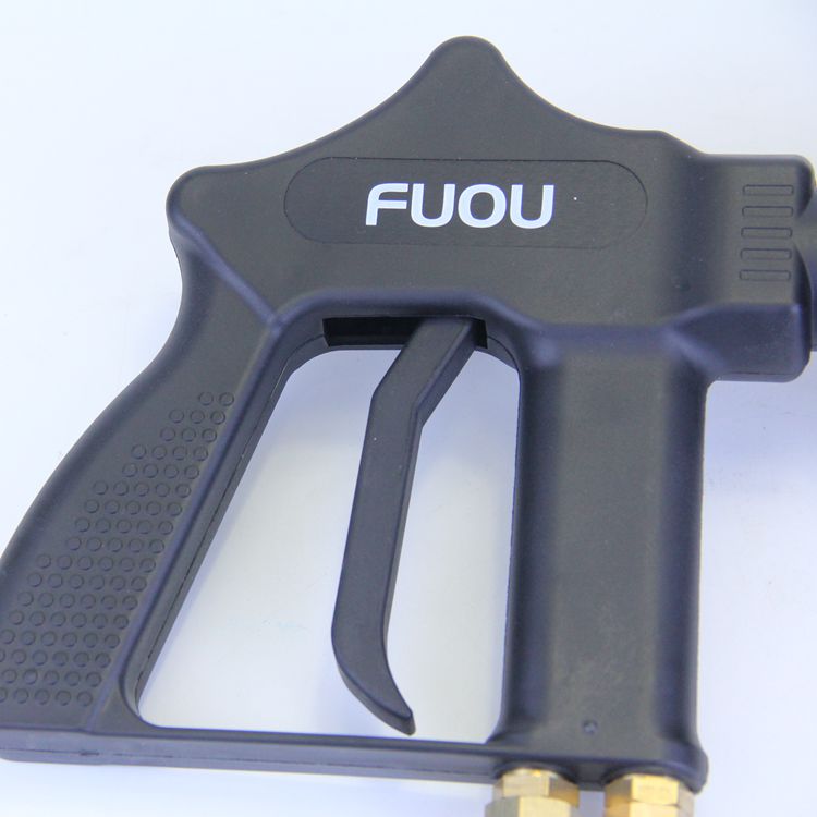 泡沫枪水气混合双管打泡枪一体开关泡沫枪洗车专用工具扇形高压