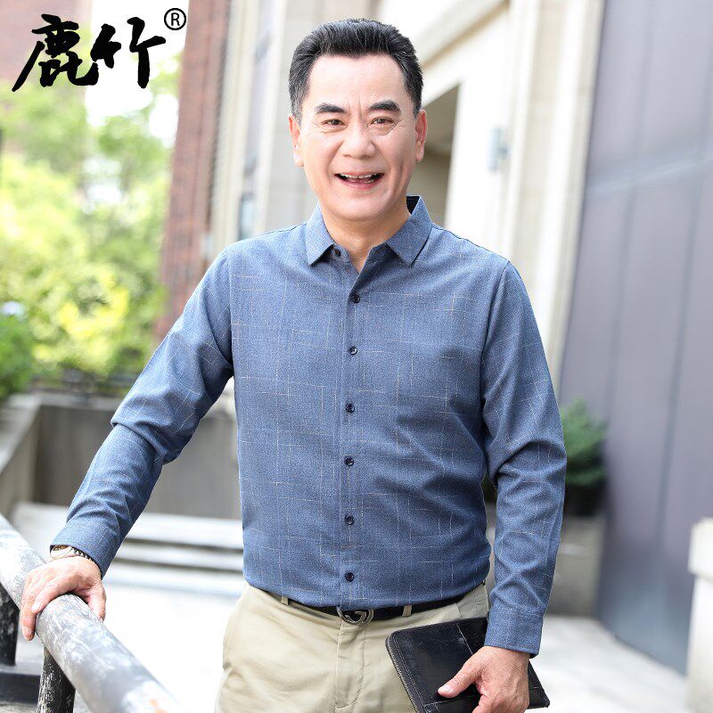 中年男装爸爸薄款长袖衬衫2024春秋季新款男士休闲衬衣中老年上衣