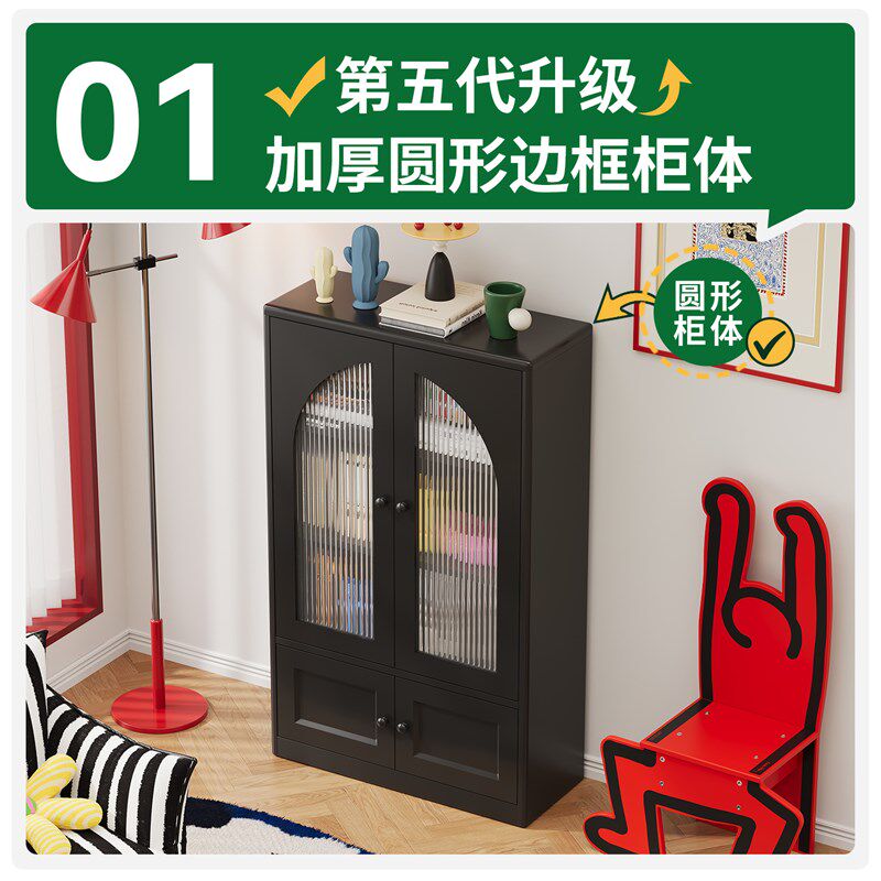 白色简约落地儿童书柜客厅家用铁艺拱形小书架卧室展示储物置物柜