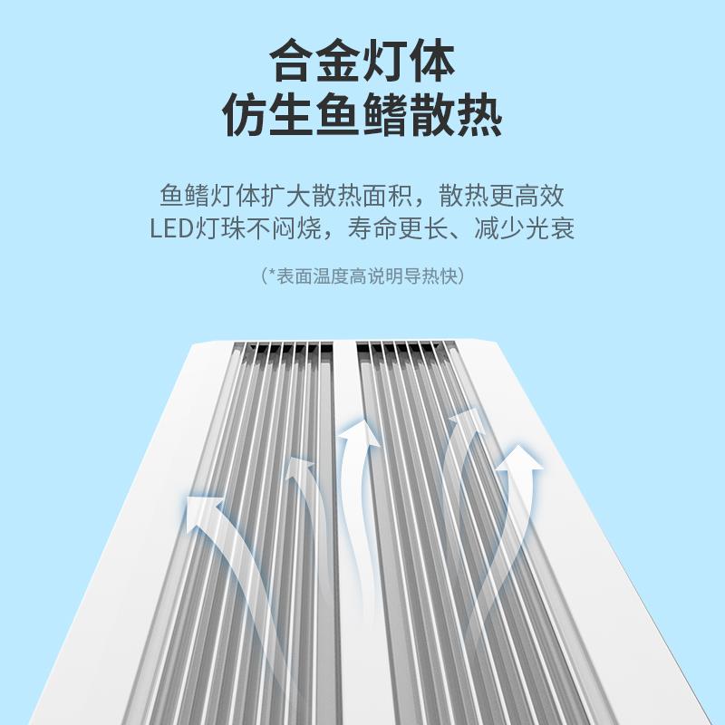 鱼缸照明专用led灯防水水族箱顶灯全光谱水草灯爆藻夹灯草缸灯