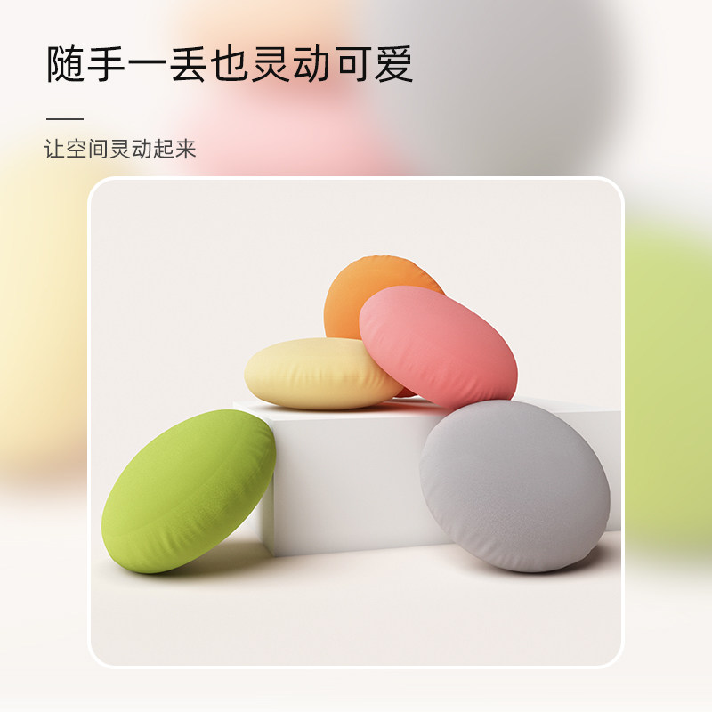 简约圆形泡沫粒子靠垫40cm办公室午睡枕毛绒飘窗抱枕