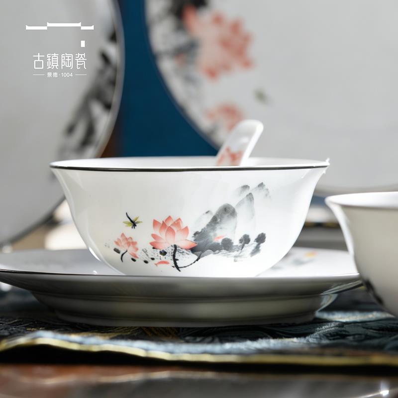 古镇陶瓷 景德镇大师玲珑瓷餐具碗碟套装礼盒新中式套组墨上花开