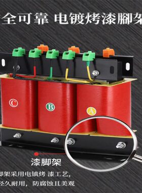 三相干式变压器光伏SG/SBK1140V/440V/690V/400V大电流隔离变压器