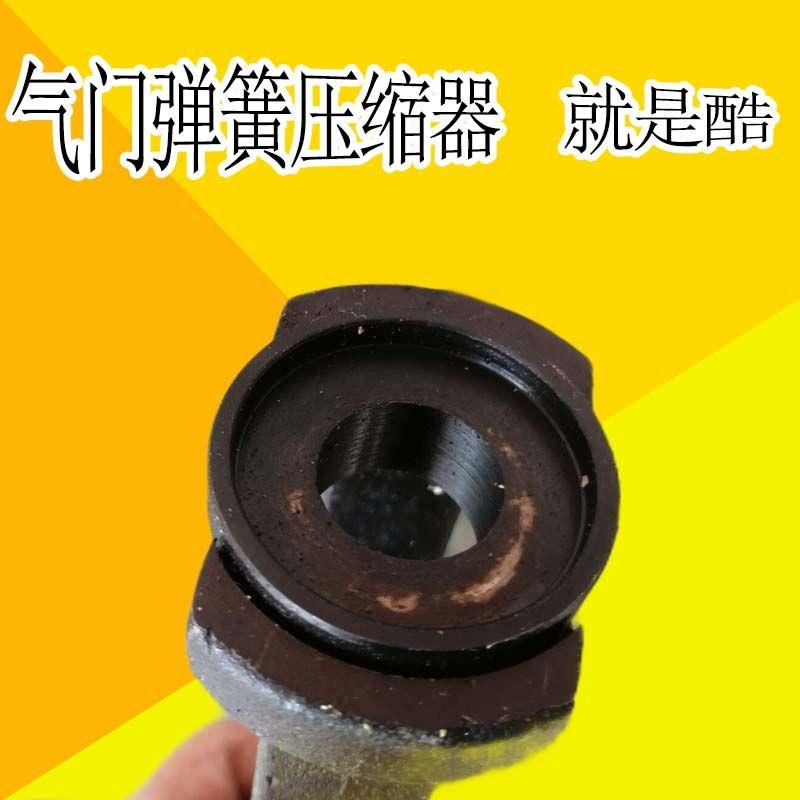 重卡发动机拆卸气门锁夹工具 气门弹簧压缩器 气门弹簧拆装工具
