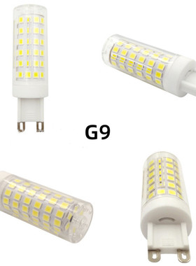9W陶瓷G9E11E12E14E17BA15D高亮led多接口220V110V可调光小灯泡