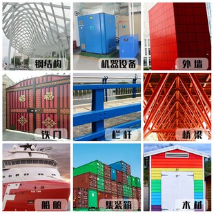 双虎油漆醇酸油漆钢结构漆防锈底漆高光面漆磁漆金属防腐漆彩钢瓦