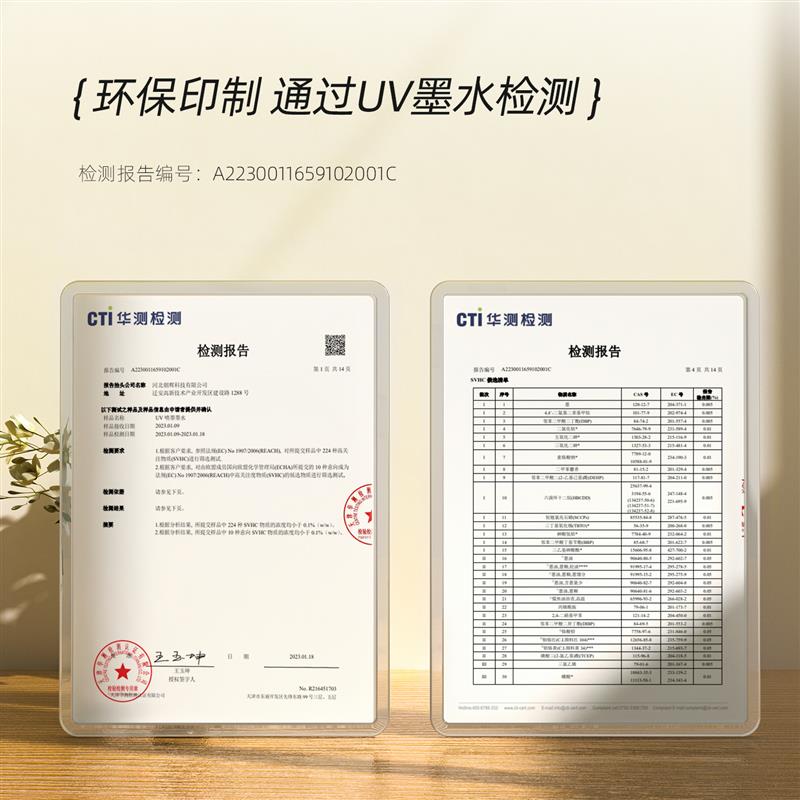 慕安娜渐变色免打孔铝百叶窗帘厨房卫生间防窥卧室遮光帘定制升降