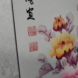 手绘牡丹国画三尺竖版软裱卷轴花开富贵玄关国风客厅装饰画李春凤