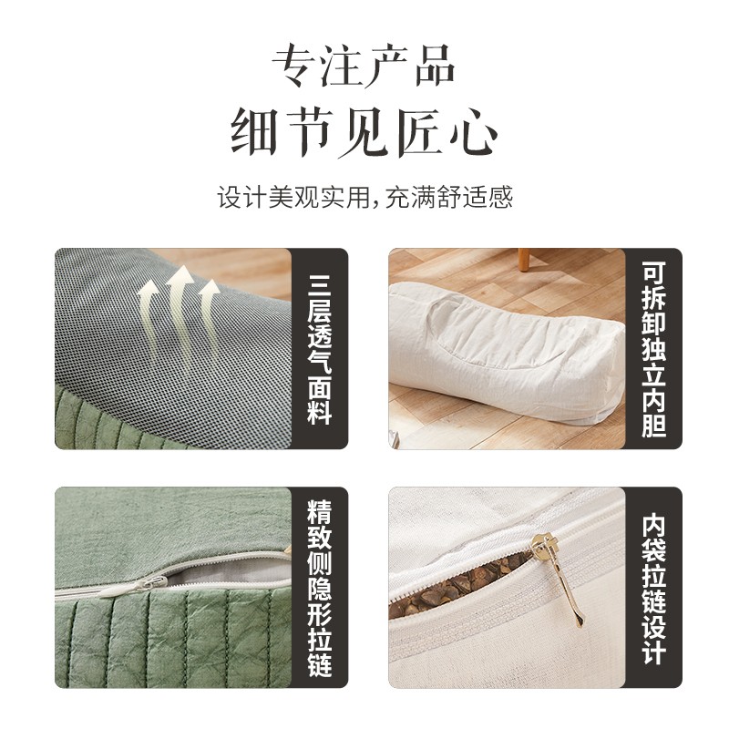 全苦荞麦麦壳护颈枕 可调高度颈椎专用枕 天然材料睡眠枕头