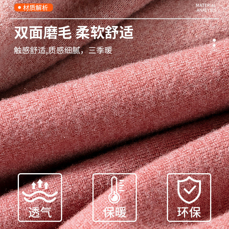秋衣秋裤套装女加厚中老年人加绒德妈妈保暖内衣2024新款打底男士