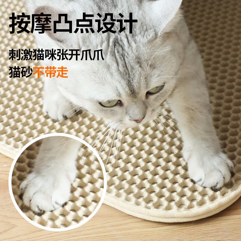 派派猫超大猫砂垫防带出双层过滤防溅猫咪垫子控砂猫砂盆落沙地垫