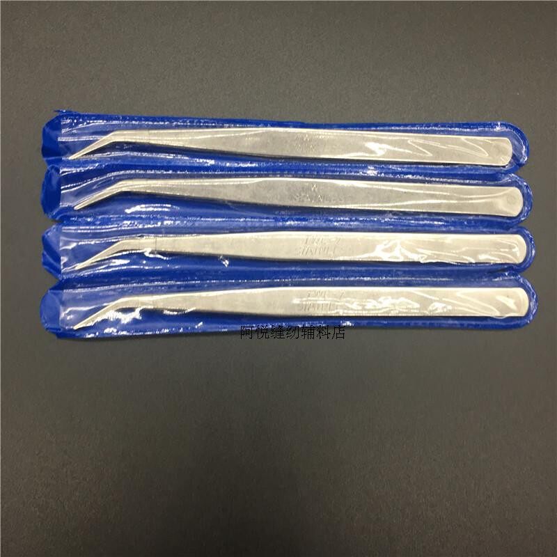 加厚不锈钢镊子直头/弯头钳子眉毛夹子 线夹 缝纫机专用工具包邮