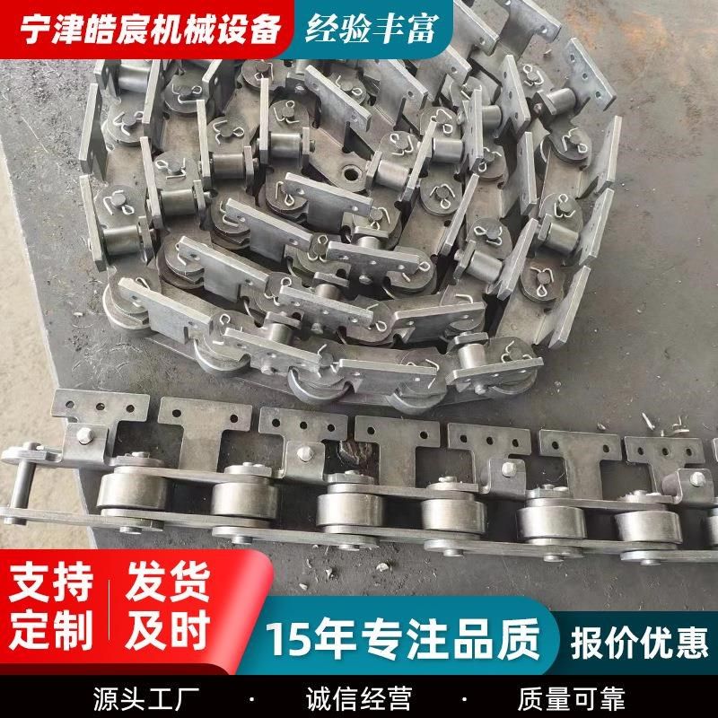 非标不锈钢链条单双节距滚子链输送机配件大滚珠碳钢传动工业链条