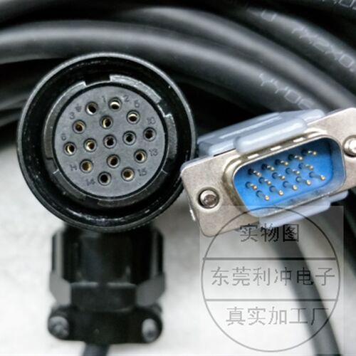 信捷伺服驱动器 编码器线DS2-20P4-AS 15针数据线 DS3电机反馈线