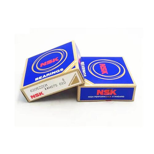 适用豪爵AFR125 USR125前后轮轴承日本正品NSK