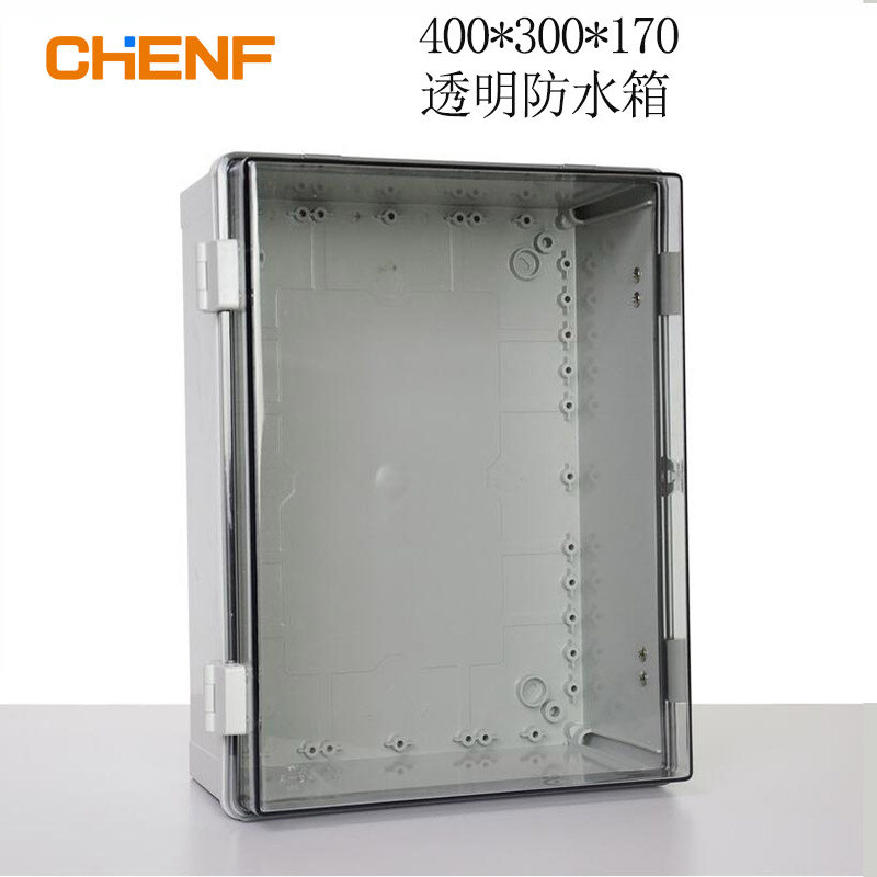 400*300*170PC透明压扣防水箱合页户外密封箱墙壁搭扣电器保护箱