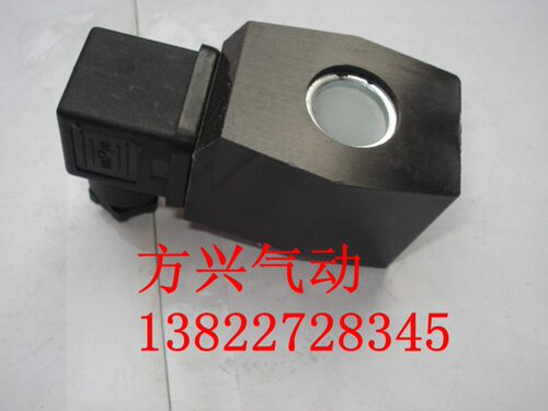 CKD线圈 塑封全铜 AB410电磁阀线圈 内孔16mm 高度40mm 220V 24V