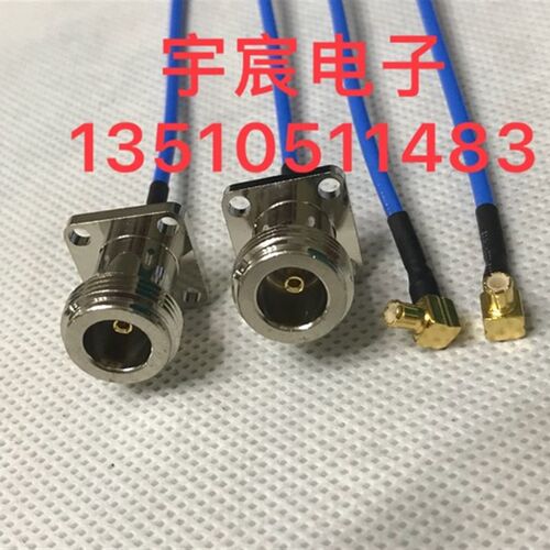 射频同轴N-KF/MCX-JW微波连接器N母带小法兰转MCX公SFT50-2高频线