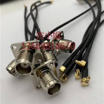 RG174/U超柔射频线TNC-KF/MMCX-JW同轴线TNC母法兰转MMCX公弯软线
