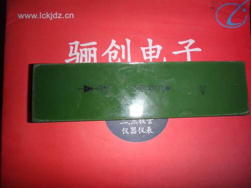 压二极管压硅堆2DL50KV/0.4A 160*40*15 厂家直销