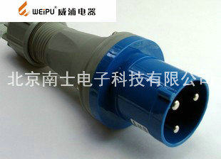 WEIPU 威浦 TYP641 3芯 2P+E 航空 工业插头 63A 防护等级IP44