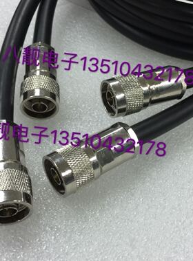 N公转N公 高频微波连接线 N-JJ接RG213/50-7线缆 1.5米可订制长度