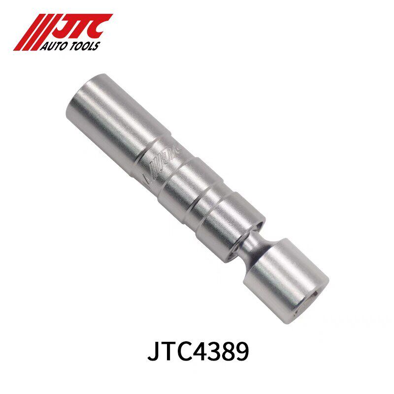台湾JTC汽修专用工具 3/8 万向型火花塞套筒JTC4389/4390/4390S