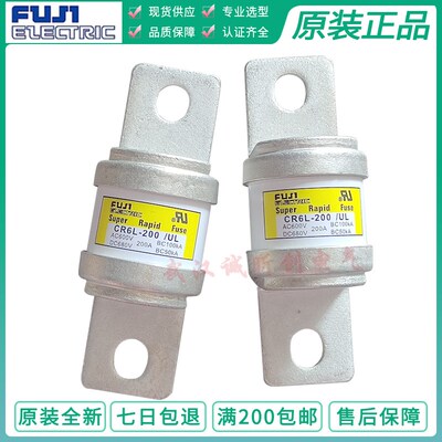 fuji富士CR6L-200/200SUL/250UL/250S/300UL/300S 300G 200A/250A