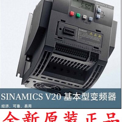 6SL3210-5BE13/15/17/21/22/23/24/25/27/31/32-0/1/2/5/7/8/UV0