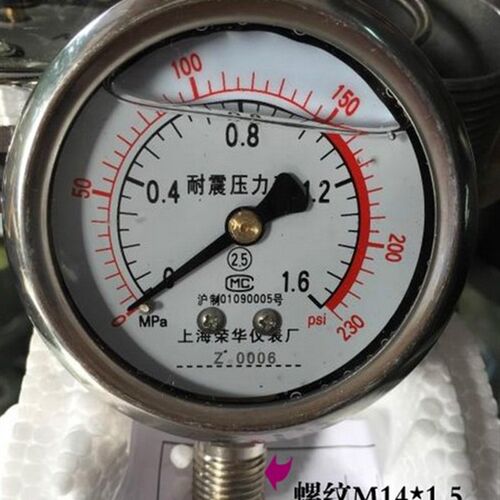 现货耐震压力表 YN60 1.6Mpa 防震型上海荣华压力表螺纹:14*1.5