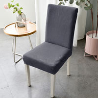 Simple household chair covers, chair covers, seat covers, cushions, backrests, one-piece dining chair covers, universal stool covers, elastic dining tables thumbnail 2