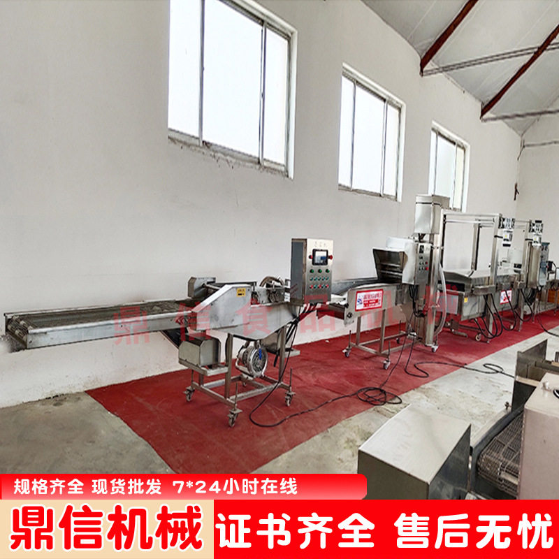 肉条浸浆机器 小酥肉上浆油炸线 刀鱼段上浆机 食品浸浆油炸机图片