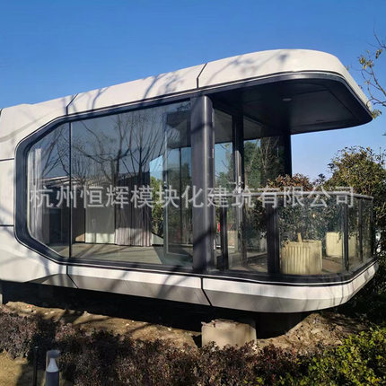 太空舱移动房屋豪华酒店户外独立商业太空舱移动景区酒店民宿房屋