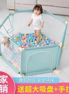 宝宝爬行垫围栏一体围栏防护栏婴儿客厅可折叠婴爬爬垫带围栏室内