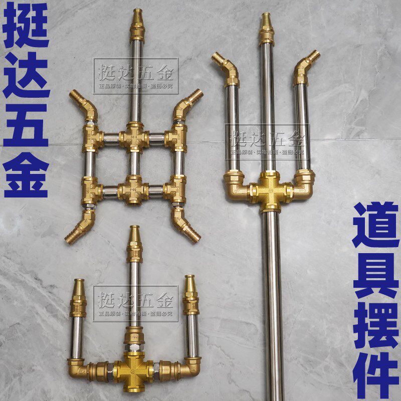 挺达五金道具摆件方天画戟三叉戟三尖两刃刀单月戬三戈戟长戈